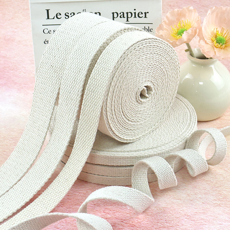 20Meters Beige Cotton Webbing  - Textile And Sewing Supply 评论和价格