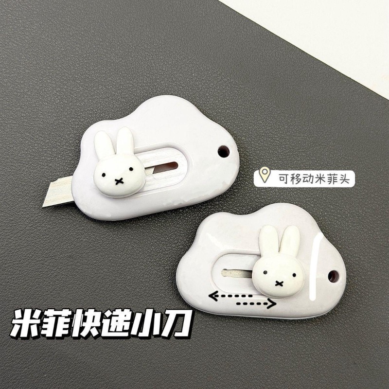 Miffy rabbit art knife creativ - Sewing By 评论和价格