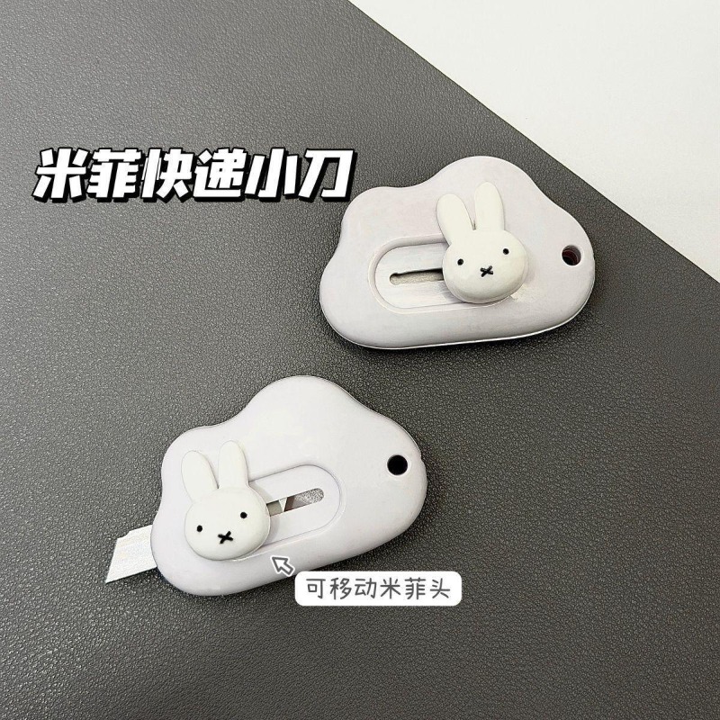 Miffy rabbit art knife creativ - Sewing By 评论和价格