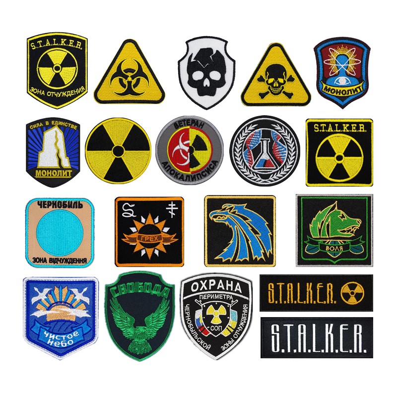 Stripe Nuclear Power Plant Rad - Sewing V 评论和价格