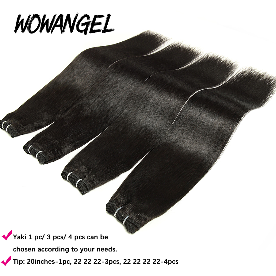 Yaki Straight Human Hair Bundl - Sewing Lab 评论和价格