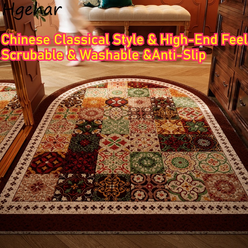 Door Mat High-end Feel Mid-cen - Century Textile & Sewing Supply Avenue C North Saskatoon Sk 评论和价格