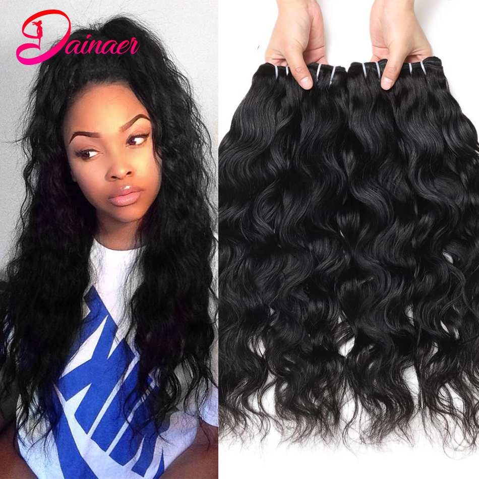 Brazilian Hair Weave Bundles N - Sewing Lab 评论和价格