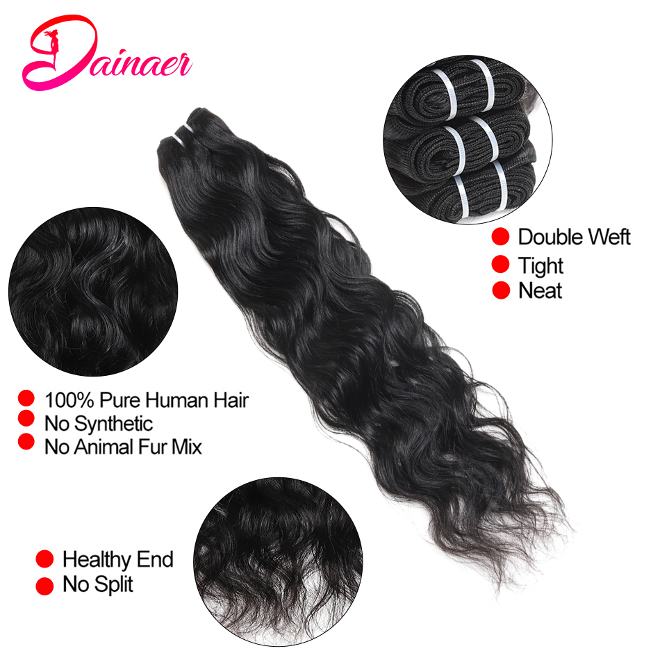 Brazilian Hair Weave Bundles N - Sewing Lab 评论和价格
