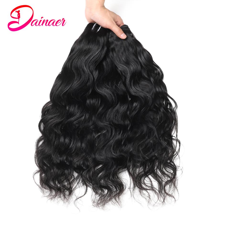 Brazilian Hair Weave Bundles N - Sewing Lab 评论和价格