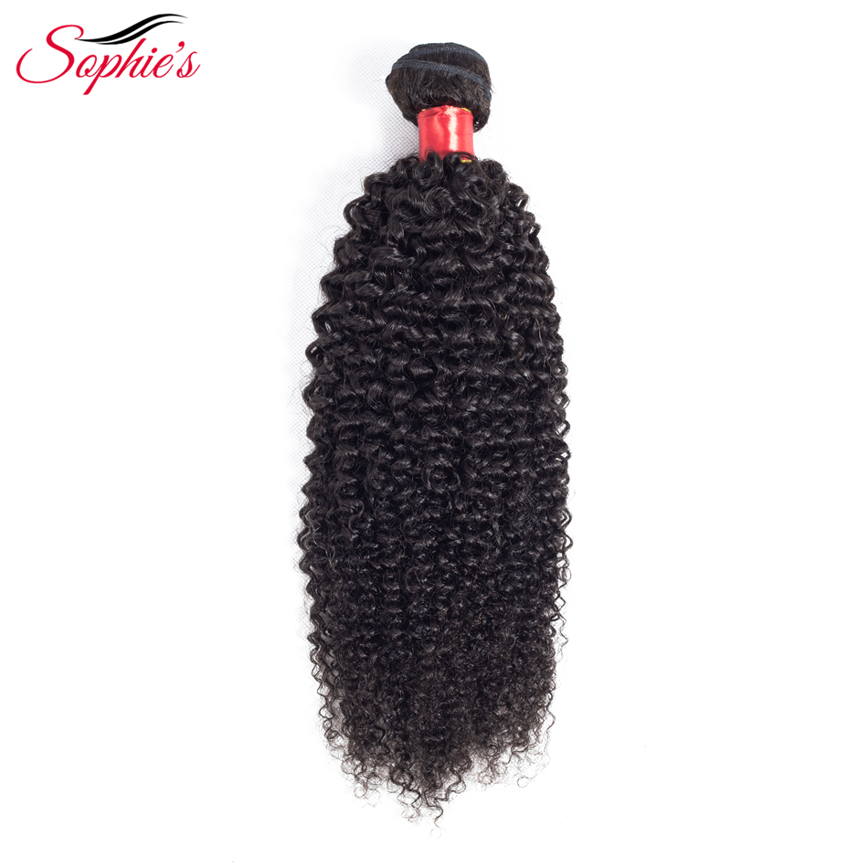 Sophie's Hair Brazilian Kinky  - Sewing Lab 评论和价格