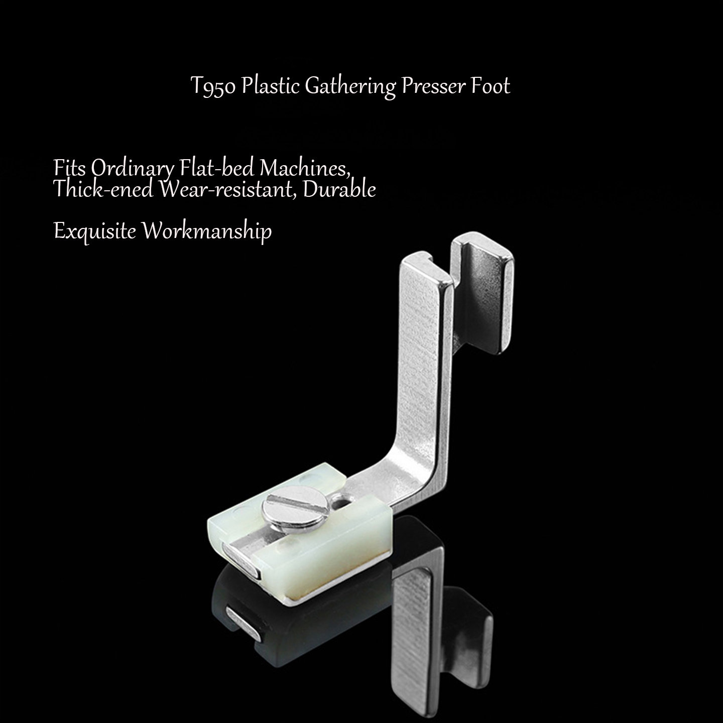 T950 Teflon Plastic Gathering  - Sewing Factory 评论和价格