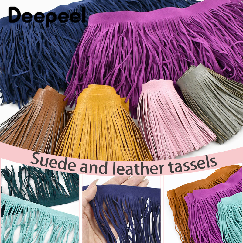 1M 10-30cm Leather Suede Tasse - Textile And Sewing Supply 评论和价格